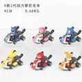 6pcs-set