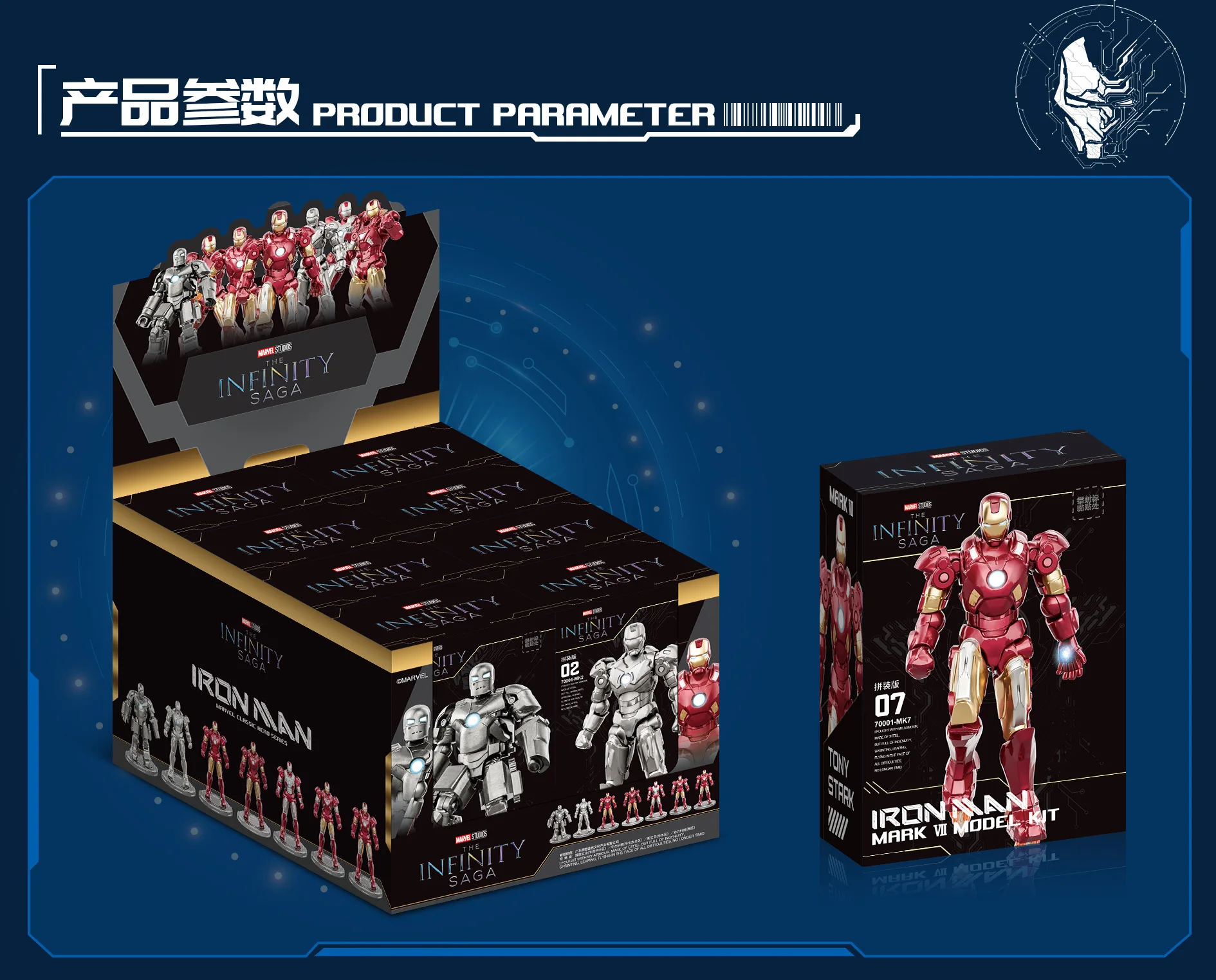 8 stks/set Originele Iron Man Zuiger MK1-MK24 7 CM Building Legends DIY Speelgoed Model Action Figure Kerstcadeau - imagen 2