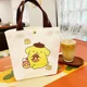 Pompompurin