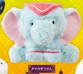 Thai elephant