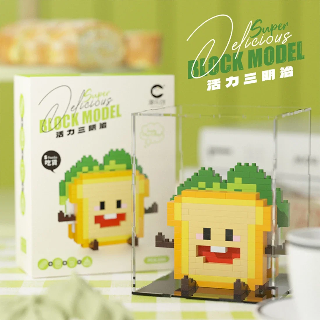 Mini figuras de comida - Bloques de construcción para niños y niñas - imagen 3