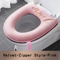 pink-Zipper