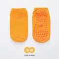 C69-yellow-2pcs