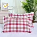 G-pillowcase-1pc