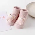 pink bear