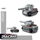 22063 tank