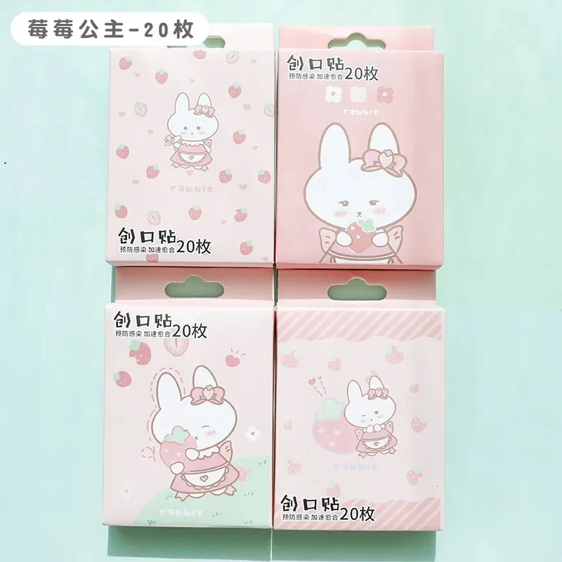E (random 1 box)