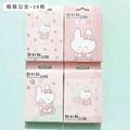 E (random 1 box)
