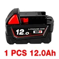 1PCS 12000mAh