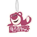 bear 23