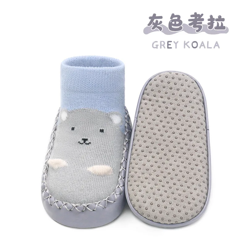 Grey Koala