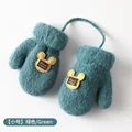 Small green 1-3T