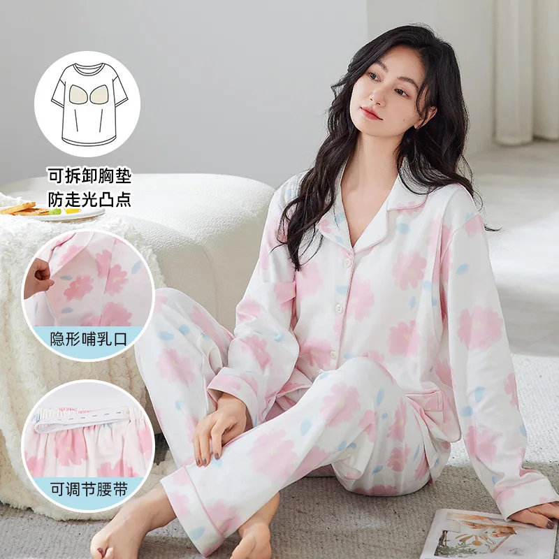 Conjuntos de ropa de dormir de maternidad para lactancia, pijamas de lactancia de algodón de manga larga de otoño para mujeres embarazadas, ropa cómoda para el hogar - imagen 2