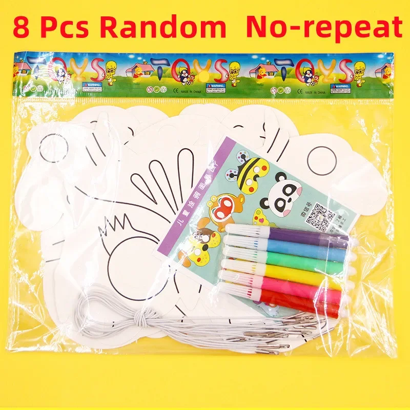 8Pcs