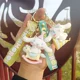 Horse Cinnamoroll