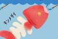 Splendid alfonsino