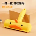 duck hair sticker