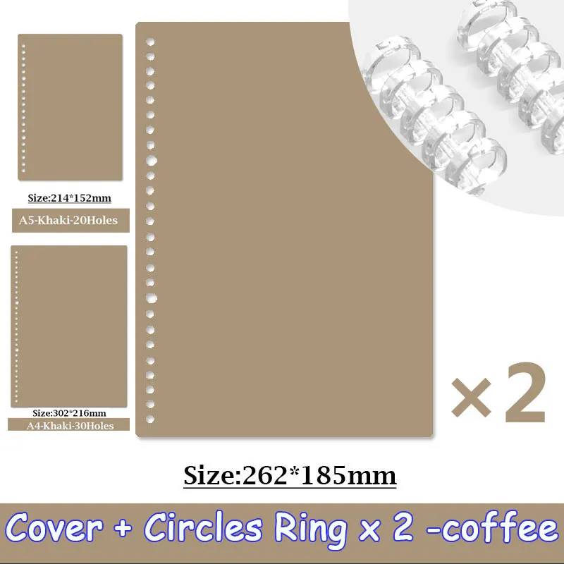 Khaki -4pcs