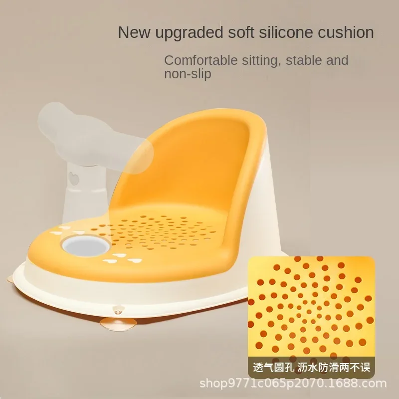 Asiento de ducha para niños, soporte de ducha portátil para recién nacidos y niños pequeños, accesorios de crecimiento para niños - imagen 4