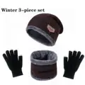 Brown 3 piece set