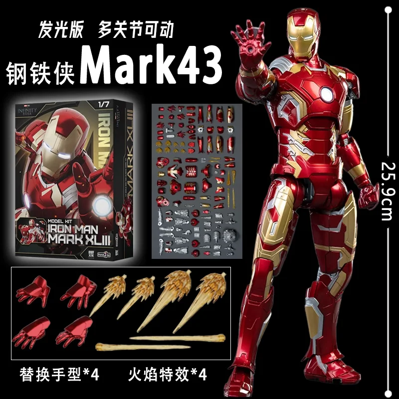 Figura articulada Iron Man con manos intercambiables Fondjoy para niños - imagen 3