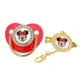 Nipple M 6-12m
