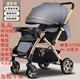 9912G stroller a5