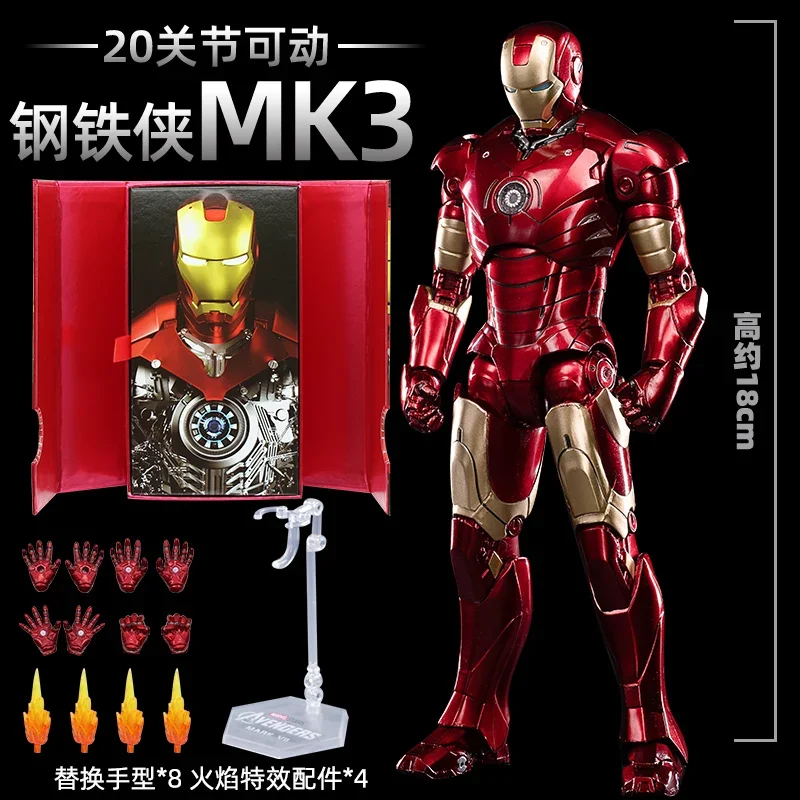MK3