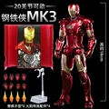 MK3