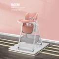 Pink with wheels