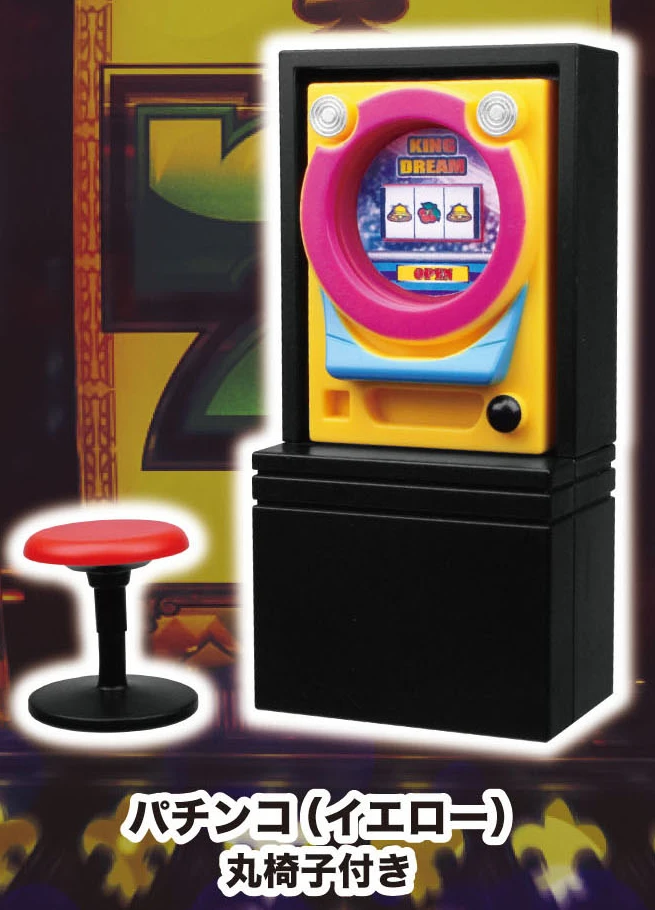 pachinko yellow