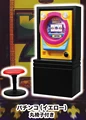 pachinko yellow