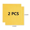 2PCS 32X32 Yellow