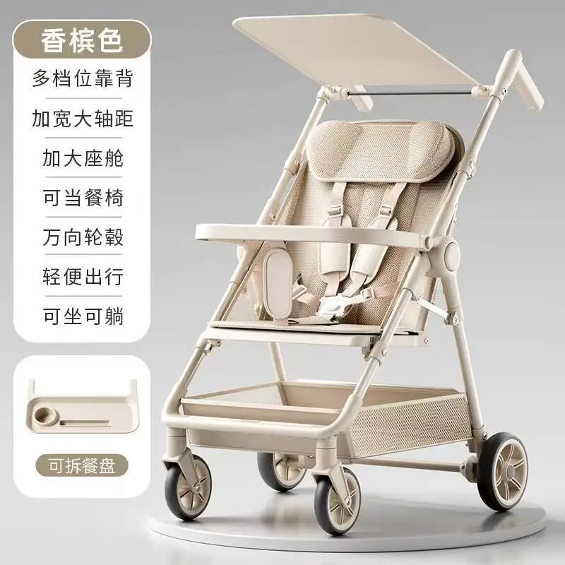 Cochecito plegable ligero para bebé con posiciones ajustables para sentarse y tumbarse: un cochecito infantil portátil para pasear