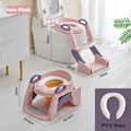 new pink1 PVC seat