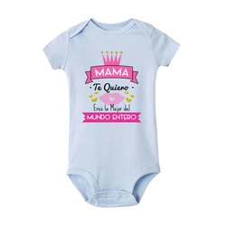 Body manga corta para bebé recién nacido – Estampado Día de la Madre