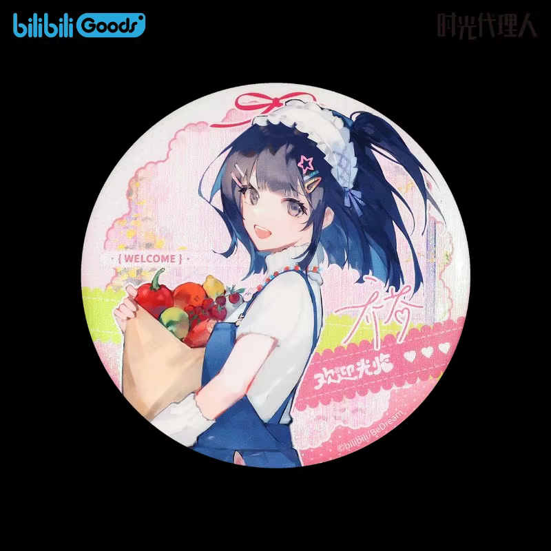 Bilibiligoods Tarjeta fotográfica Cheng Xiaoshi – Póster infantil decorativo - imagen 5