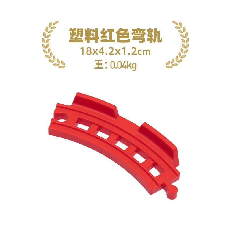 1pc Red Curve