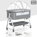858 gray