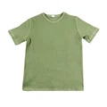Short sleeve shirt
