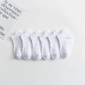 TWS0646White