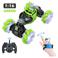 1 16 green