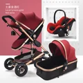 Red 3in1