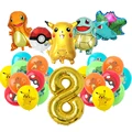 Balloon Set 8