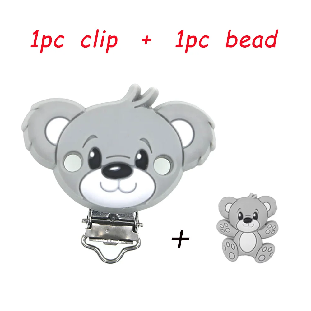 2pcs light Gray