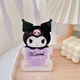 Kuromi