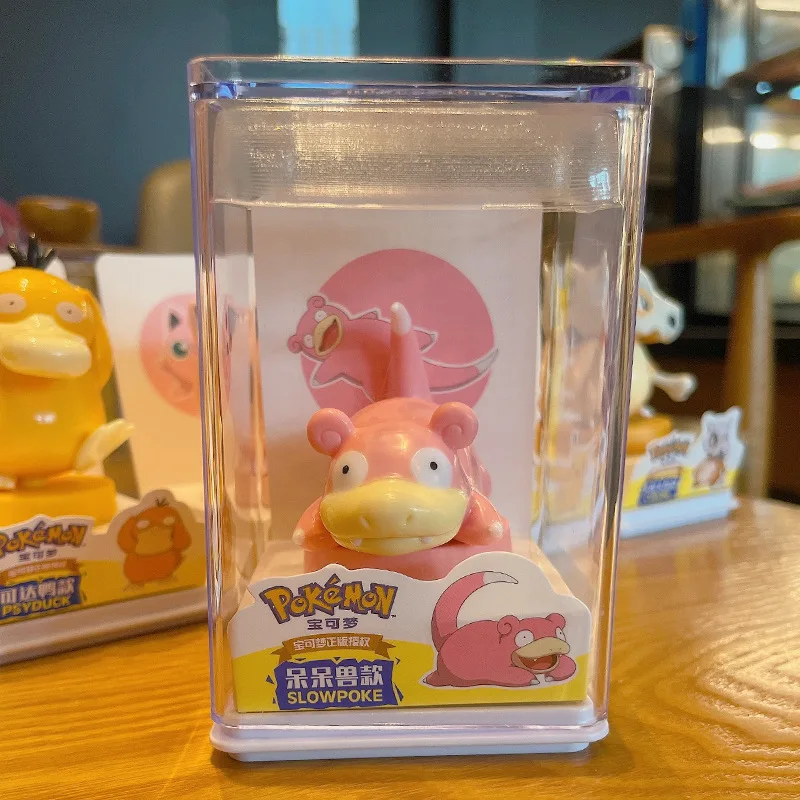 Slowpoke
