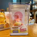 Slowpoke