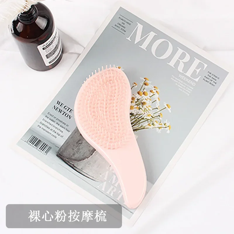 Nude Pink