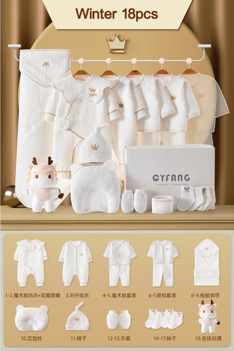 Winter 18pcs
